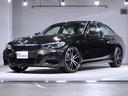 ＢＭＷ ３シリーズ ３２０ｄ　ｘＤｒｉｖｅ　シトリンブラックエデ...