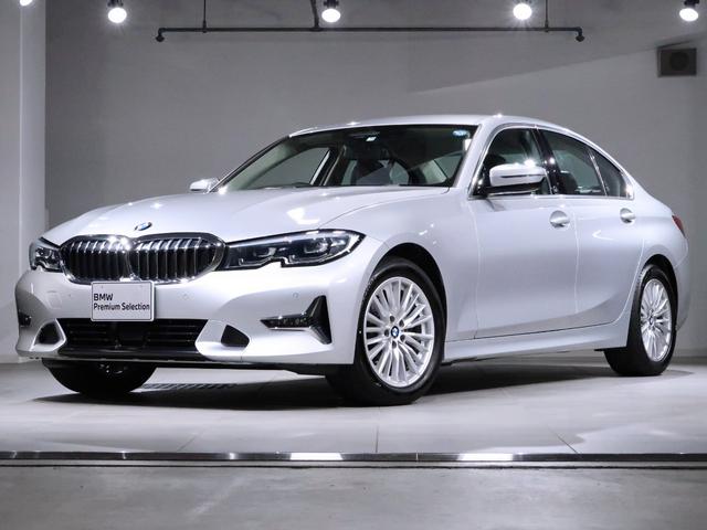 ＢＭＷ ３シリーズ ３１８ｉ　４０ｔｈアニバーサリーエディション　３００台限定特別仕様車　ブラックレザー　ドライビングアシストプロフェッショナル　アクティブクルーズ　Ｆシートヒーティング　Ａｐｐｌｅ　Ｃａｒ　Ｐｌａｙ　オートトランク　１７ＡＷ