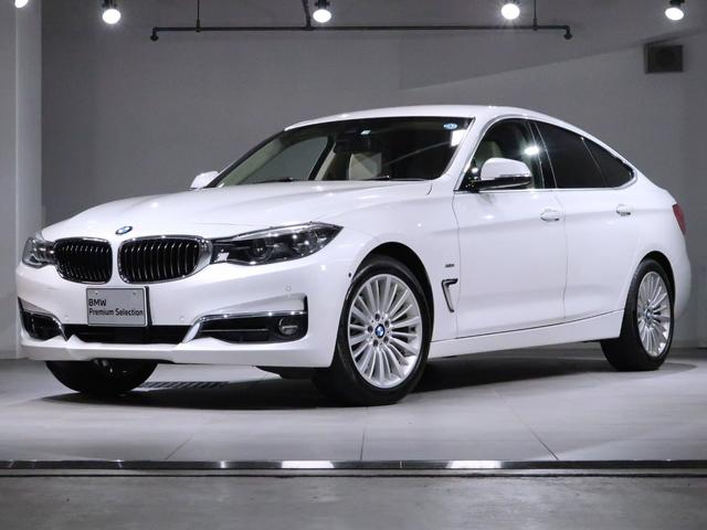 ３２０ｄ　ｘＤｒｉｖｅグランツーリスモラグジュアリー　ベージュ革　１８ＡＷ　ＡＣＣ　フロントシートヒーター　パーキングアシスト　レーンチェンジウォーニング　トップビューカメラ