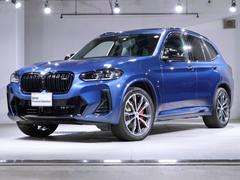 ＢＭＷ　Ｘ３　Ｍ４０ｉ　黒革　セレクトＰ　ファストトラックＰ