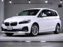 ＢＭＷ ２シリーズ ２１８ｉグランツアラー　ラグジュアリー　ブラ...