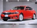 ＢＭＷ ３シリーズ ３１８ｉ　４０ｔｈアニバーサリーエディション...