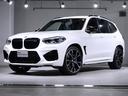 ＢＭＷ Ｘ３ Ｍ コンペティション　黒革　ＢＭＷ認定中古車　１年...