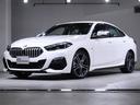 ＢＭＷ ２シリーズ ２１８ｉグランクーペ　Ｍスポーツ　ナビＰ　ア...