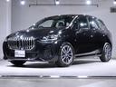 全国納車対応　ＢＭＷ認定中古車２年保証付　１７ＡＷ アクティブクルーズ　オートトランク　電動Ｆシート　ＬＥＤヘッドライト