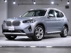 ＢＭＷ　Ｘ３　ｘＤｒｉｖｅ　２０ｄ　サウンドパッケージ　ハーマンカードン