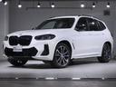 全国納車対応 最長4年保証可能 パノラマサンルーフ ブラックレザー 雹害車 サウンドP ファストトラックP 20AW