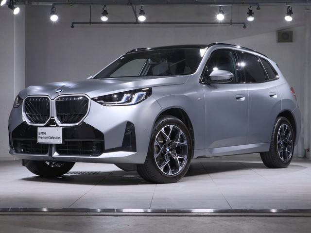 X3(BMW) 20 xDrive Mスポーツ コンフォートパッケージ Fアクティブベンチレーションシート パノラマサンルーフ カーブドディスプレイ アクティブクルーズ ハーマンカードン ヘッドアップディスプレイ 19AW 中古車画像