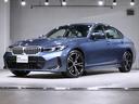 全国納車対応可　ＢＭＷ認定中古車保証２年付　１８ＡＷ カーブドディスプレイ　アクティブクルーズ　ヘッドアップディスプレイ