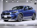 全国納車対応可　ＢＭＷ認定中古車保証２年付　１９ＡＷ 黒革　ヘッドアップディスプレイ　アクティブクルーズ　電動シート