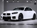 全国納車対応 BMW認定中古車2年保証付 黒革 サンプロテクションガラス ハーマンカードン カーボンミラーカバー