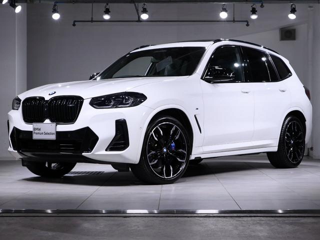 £ͣ أ ͣ䡡𻳲֡סѥΥޥ饹롼