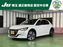 1オーナー車でアダプティブクルーズコントロール付き! ガラスルーフ!ハーフレザーシート!アップルカープレイ!ワイヤレス充電!