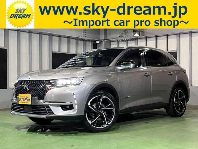 ץƥ֥롼ȥѥΥޥ롼 ģӥʥȥӥ󡪥ʥϥǥ奫顪̣ţġվ᡼ܳף 1