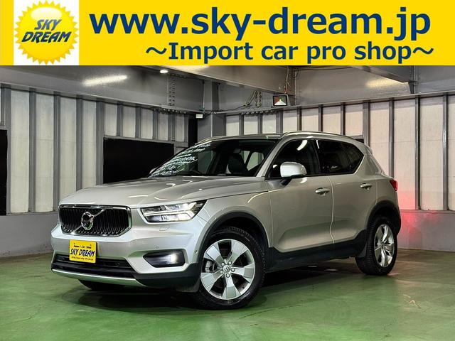 ܥ أã ԣףġ⡼󥿥ࡡץƥ֥롼ȥ