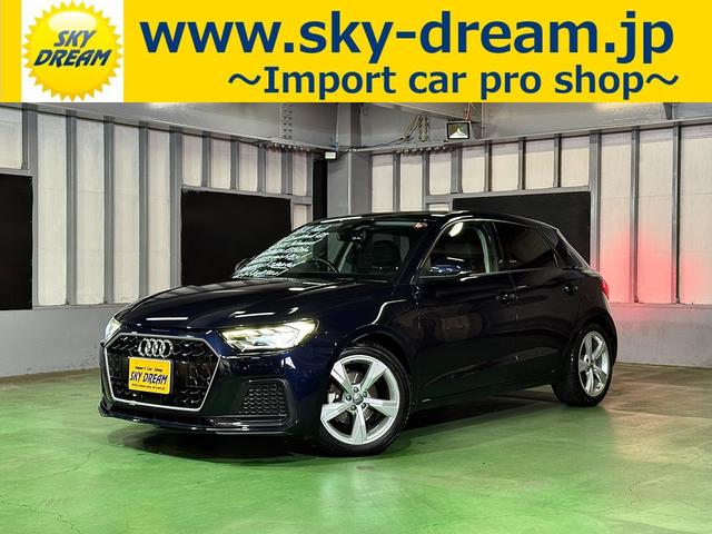 アダプティブクルーズコントロールやシートヒーター！ バーチャルコックピット！ナビＢカメラ！ＬＥＤライト！アップルカープレイ！