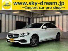 Eクラス E200 4マチック アバンギャルド レザーエクスクルーシブパッケージ レーダーセーフティパッケージ ナビ地デジ 全方位カメラ LEDライト 前後センサー 電動リアゲート 液晶メーター ブルメスター パフュームアトマイザー 6か月保証付き 中古車画像