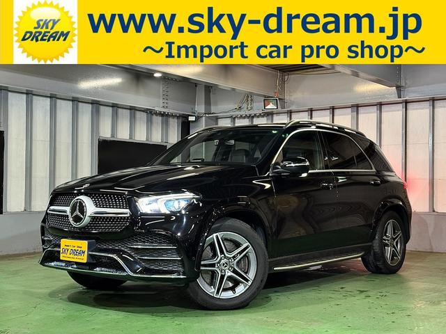 륻ǥ٥ ǣ̣ ǣ̣ţޥåݡġѥΥޥ롼ա䥨󥿡ƥ