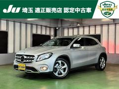 ��륻�ǥ����٥�ġ��ǣ̣����饹���ǣ̣������������ޥ��å����ǥ������󥹥������ȡ������ƥ��֥֥졼����������