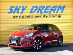 ｄｓ３ シトロエン の中古車を探すなら グーネット中古車