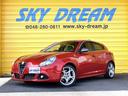 1オーナー車で黒ハーフレザーシートなどの装備です! パドルシフト!シートヒーター!キセノンライト!ナビ地デジ!Bカメラ!