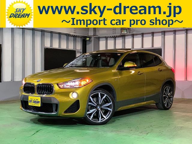 ＢＭＷ Ｘ２ ｘＤｒｉｖｅ　２０ｉ　ＭスポーツＸ　パノラマサンルーフ　アクティブクルーズコントロール　インテリジェントセーフティ　ブラックレザーシート　パワーシート　シートヒーター　２０インチＡＷ　パーキングアシスト　電動リアゲート　ＬＥＤライト