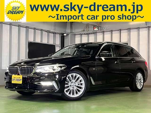 ５シリーズ(BMW) ５２３ｉツーリング　ラグジュアリー　アクティブクルーズコントロール　インテリジェントセーフティ　ブラックレザーシート　パワーシート　シートヒーター 中古車画像