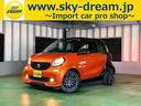 MCC SMART SMART FORTWO COUPE