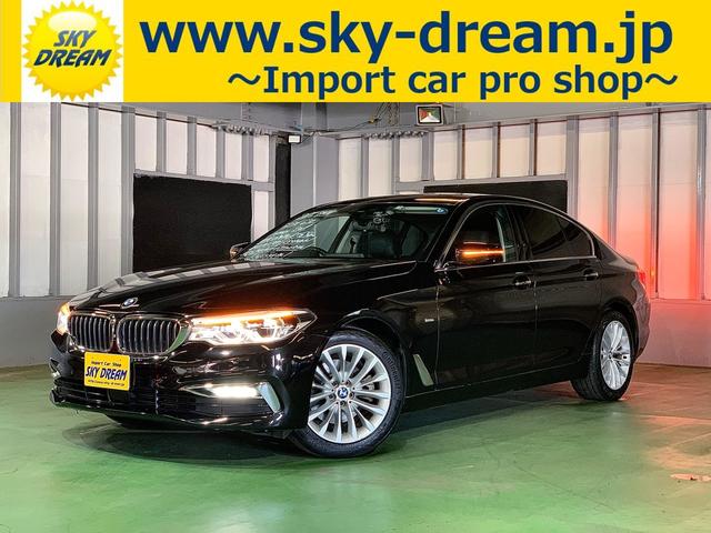 ＢＭＷ ５シリーズ ５２３ｄ　ラグジュアリー　アクティブクルーズコントロール　インテリジェントセーフティ