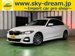 ＢＭＷ　３シリーズ　３２０ｉ　Ｍスポーツ　１オーナー　無線Ａｐｐｌｅカープレイ