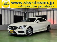 メルセデス・ベンツ　Ｃクラス　Ｃ１８０クーペ　スポーツ＋　１オーナー　レーダーセーフティパッケージ