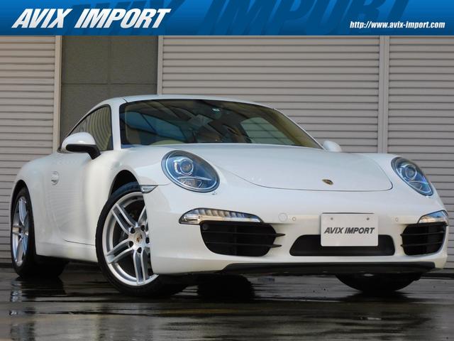 ポルシェ 911