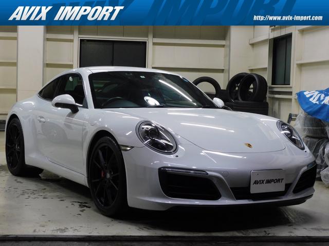 ポルシェ 911