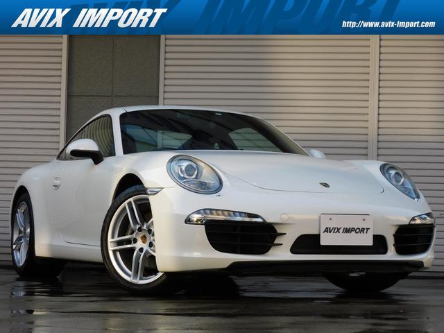 ポルシェ 911