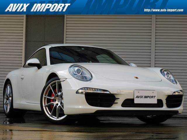 ポルシェ 911