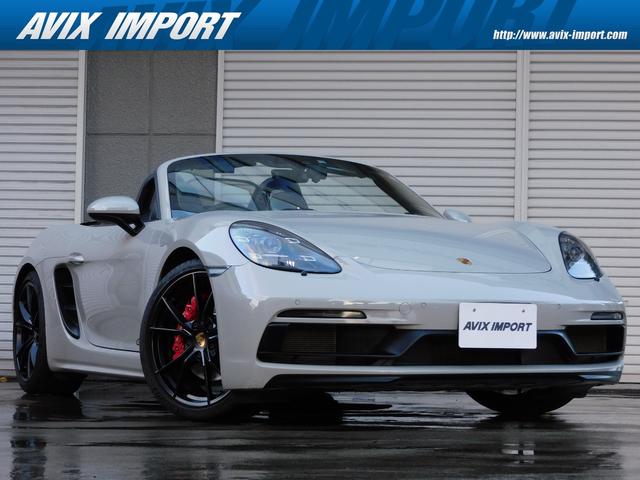 ポルシェ 718ボクスター