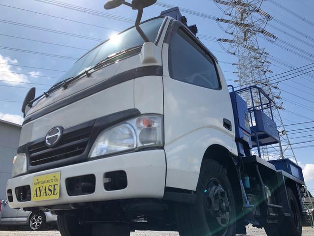 在庫限り】 エルフ 高所作業車 タダノ製AT100 spa-rumba.fr 在庫限り】 エルフ 高所作業車 タダノ製AT100 spa-rumba.fr