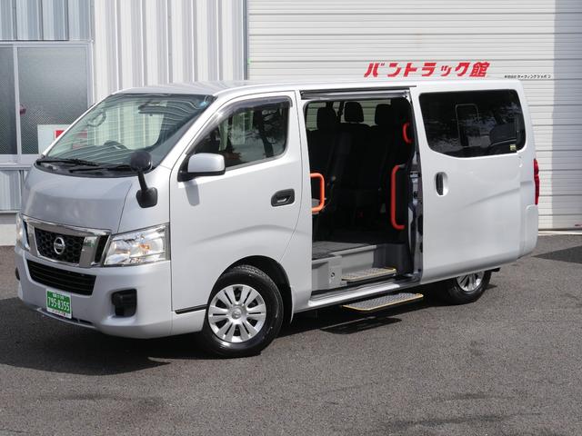 中古車 日産 ｎｖ３５０キャラバンワゴン ｄｘ中古車販売実績 21 11 28 バントラック館 有限会社カーウイングジャパン 中古車 なら グーネット中古車