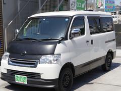 トヨタ タウンエースバンの中古車 中古車価格 相場情報 価格 Com トヨタ タウンエースバンの中古車 中古車価格 相場情報 価格 Com