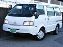 MAZDA BONGO VAN