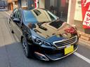 プジョー ３０８ アリュール　社外ナビ、ＥＴＣ （車検整備付）