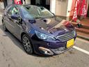 プジョー ３０８ アリュール （検8.2）
