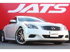 グーネット 日産 スカイライン クーペ 370gt の中古車一覧 1 30件 グーネット 日産 スカイライン クーペ 370gt の中古車一覧 1 30件