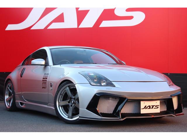日産 フェアレディｚバージョンｓｔ 車高調 社外フルエアロ ワークａｗ ブレンボキャリパーの中古車 車体価格149万円 02 平成14 年式 走行12 4万キロ 車体色シルバー 神奈川県茅ヶ崎市小和田３ １２ ４０ ｊａｔｓ ジャッツ湘南茅ヶ崎 ピックアップ スポーツカー専門