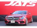 ＣＬＳ５５０　４マチック　シューティングブレーク　ＡＭＧ純正２１インチホイール・ＡＭＧ６３純正マフラー・ＡＭＧ６３純正リアデュフューザー(1枚目)