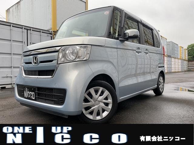 Honda N Box G L 17 Blue Km Details Japanese Used Cars Goo Net Exchange