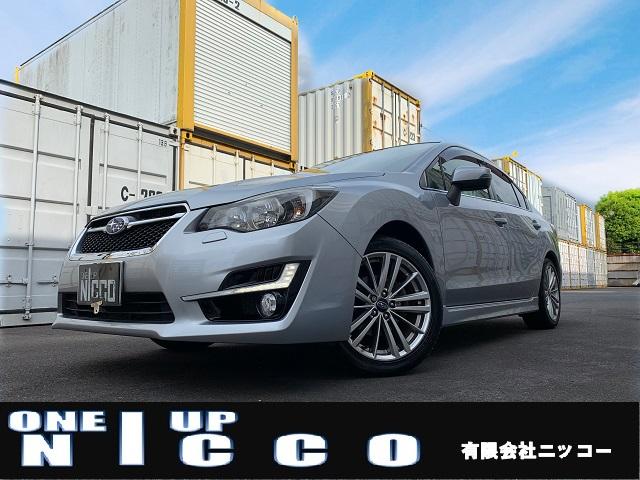 スバル インプレッサg4 その他 2 0i sアイサイト 純正ワイドナビ kenwoodドライブレコーダー stiフレキシブルタワーバー stiドロースティフナーキット ledアクセサリーライナー オプションドアミラーオート ビルトインetc hidヘッド スバル インプレッサg4 その他 2 0i sアイサイト 純正ワイドナビ kenwoodドライブレコーダー stiフレキシブルタワーバー stiドロースティフナーキット ledアクセサリーライナー オプションドアミラーオート ビルトインetc hidヘッド