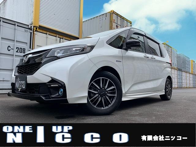 みつかる 12台 フリードハイブリッド ハイブリッド モデューロx ホンダセンシング コンフォートビューパッケージ 純正 9型ワイドプレミアムインターナビ カロッツェリアドライブレコーダー ナビ連動etc センターテーブル modulox専用装備 アクティブ みつかる 12台 フリードハイブリッド ハイブリッド モデューロx ホンダセンシング コンフォートビューパッケージ 純正 9型ワイドプレミアムインターナビ カロッツェリアドライブレコーダー ナビ連動etc センターテーブル modulox専用装備 アクティブ