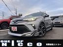 トヨタ Ｃ－ＨＲ Ｇ－Ｔ　モデリスタＢＯＳＴＩＭＰＵＬＳＥスタイ...