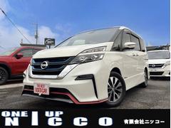 日産　セレナ　ハイウェイスター　Ｖセレクション　Ｓ−ハイブリット　タイヤ４本新品